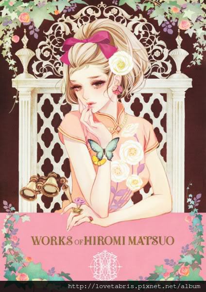 WORKS OF HIROMI MATSUO 六花弁三片紅