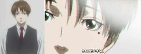 Psycho Pass 心靈判官動畫 腐宅日常生活 痞客邦 Psycho Pass 心靈判官動畫 腐宅日常生活 痞客邦