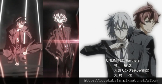 The Unlimited 兵部京介動畫 腐宅日常生活 痞客邦 The Unlimited 兵部京介動畫 腐宅日常生活 痞客邦