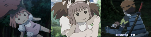 殺小女孩是不道德的 殺小女孩是不道德的