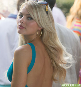 Margot-Robbie