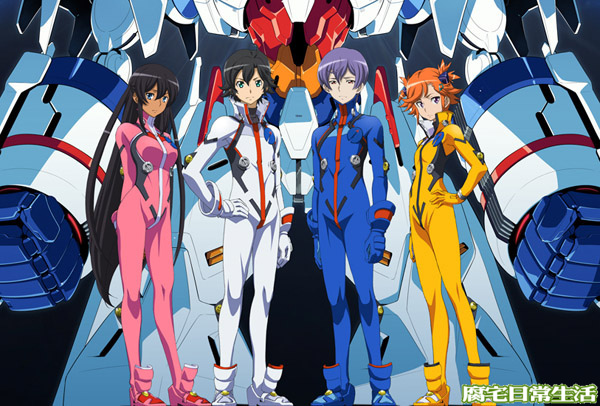 Captain Earth 地球隊長 動畫 腐宅日常生活 痞客邦 Captain Earth 地球隊長 動畫 腐宅日常生活 痞客邦