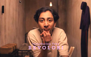 Tony Revolori