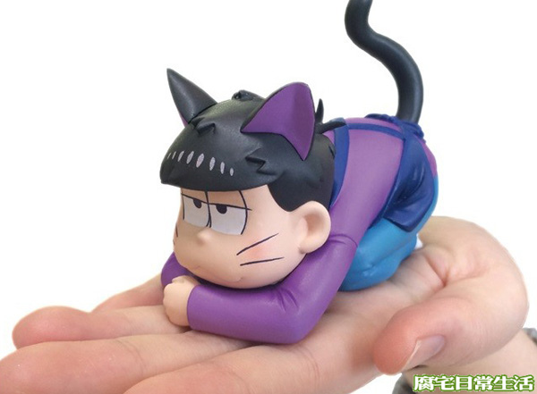一松 一松