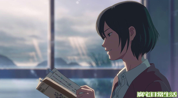 言業之庭_花澤香菜 言業之庭_花澤香菜