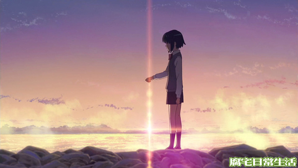 宮水三葉 宮水三葉