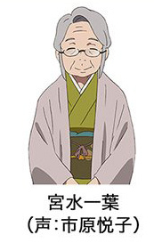 君の名は。4 君の名は。4