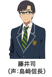 君の名は。7 君の名は。7