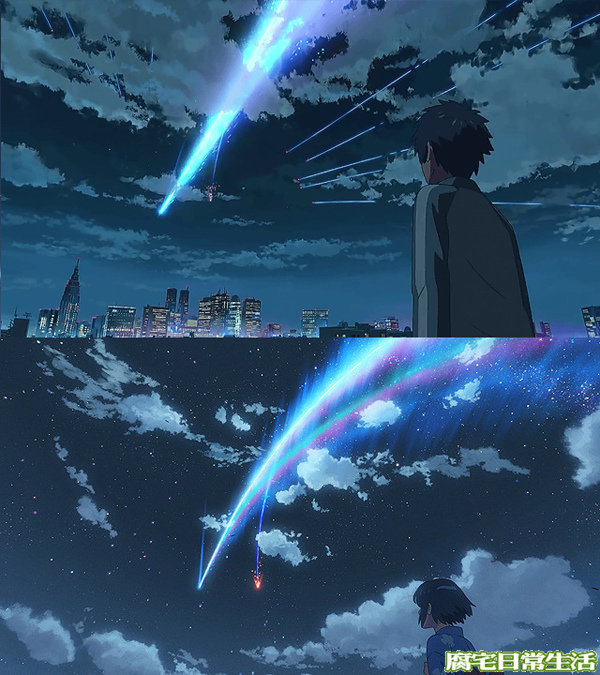 瀧與三葉 瀧與三葉