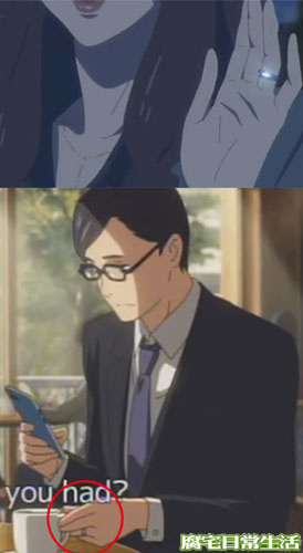 司_奧寺_婚戒_結婚 司_奧寺_婚戒_結婚