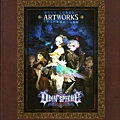 Odin Sphere Leifthrasir Artbook