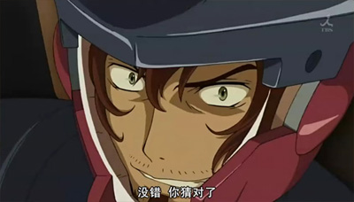 機動戰士鋼彈00 2季gundam00 2nd 第1話 第6話 腐宅日常生活 痞客邦 機動戰士鋼彈00 2季gundam00 2nd 第1話 第6話 腐宅日常生活 痞客邦