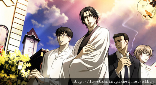 魍魉之匣 求真百科