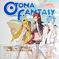 OTONA FANTASY VOFAN大人幻想畫集