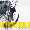 大久保篤 画集 SOUL EATER SOUL ART 