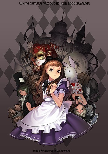 莉莉露 Alice's Adventure in Wonderland