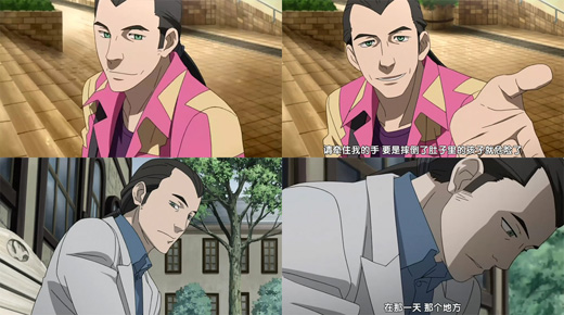 貓大叔.jpg 貓大叔.jpg