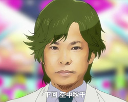 古谷徹.jpg 古谷徹.jpg