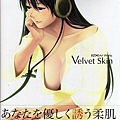 INOアートワークス Velvet Skin 