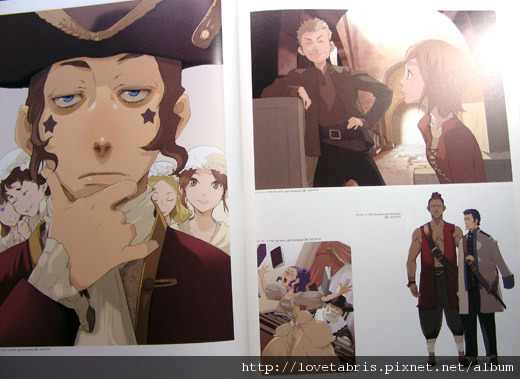 BACCANO (2).JPG