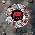 大友克洋 Akira club The memory of Akira lives on in our hearts!