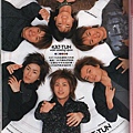 kat-tun