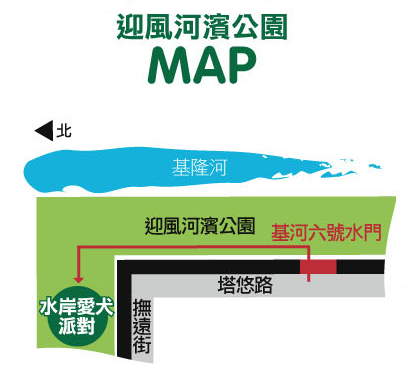 迎風MAP.jpg