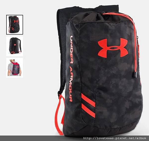 ua trance sackpack