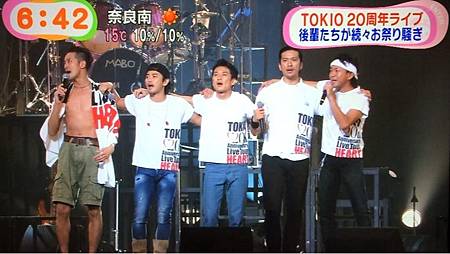 Tko 周年演唱會talk Love Tokio Only 痞客邦 Tko 周年演唱會talk Love Tokio Only 痞客邦