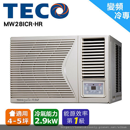 TECO東元 R32頂級變頻右吹式窗型冷氣.jpg