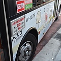 20121229_617 in Tokyo