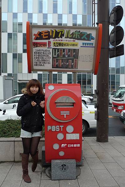 20110505 in OTARU 088.JPG