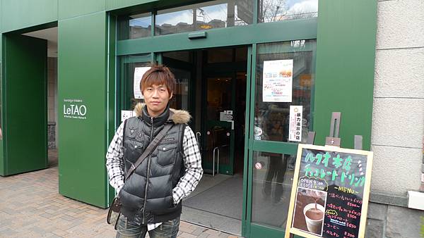 20110505 in OTARU 367.JPG