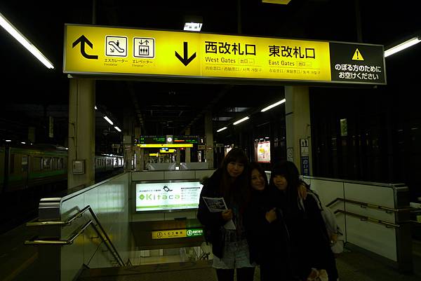 20110505 in OTARU 182.JPG