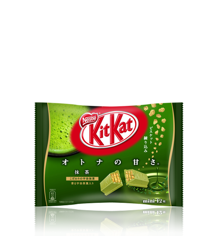 kitkat