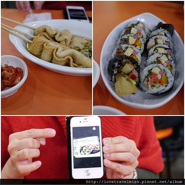 15不會點菜用手機拍吧