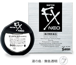 img_products_sante_fx_neo