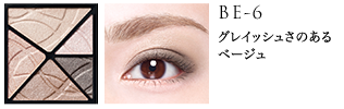 limited_eyecolor_color_pc