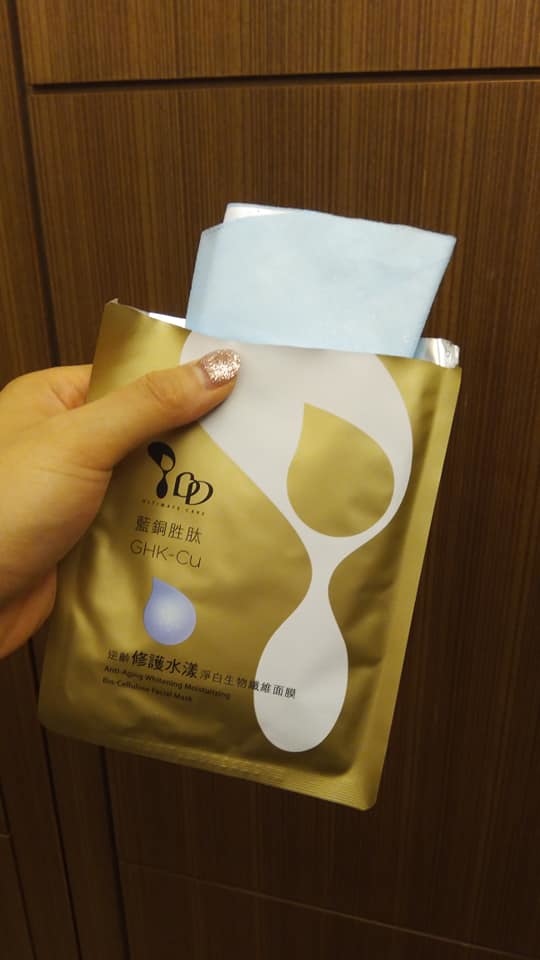 32073069_1789763734421927_3684187289690308608_n.jpg 試用