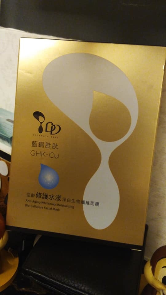 31961295_1789757957755838_7044371905951825920_n.jpg 試用