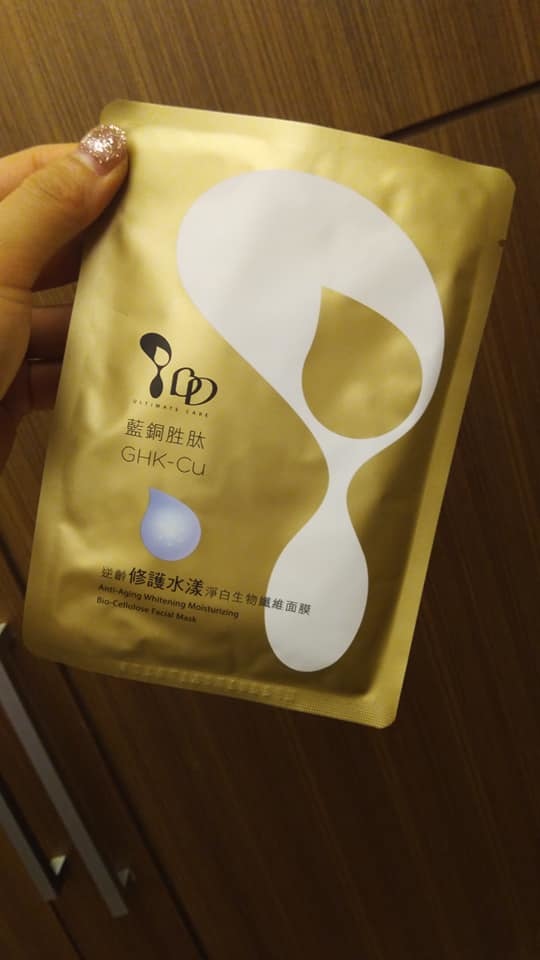 32083636_1789762384422062_2071085628732211200_n.jpg 試用