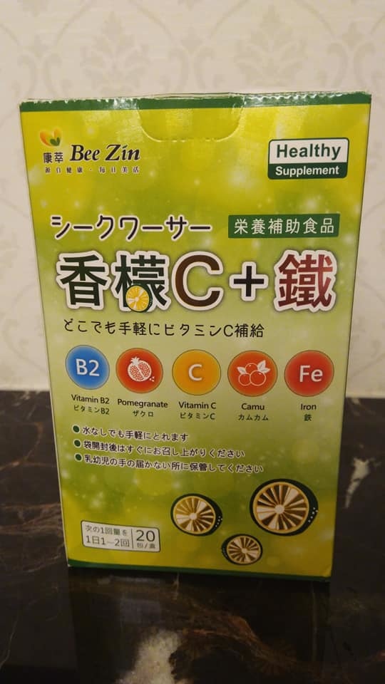 33103035_1804608642937436_345323045704957952_n.jpg 試用
