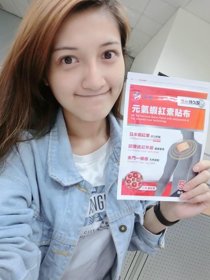 36944757_1873516959379937_2598403983710093312_n.jpg 試用