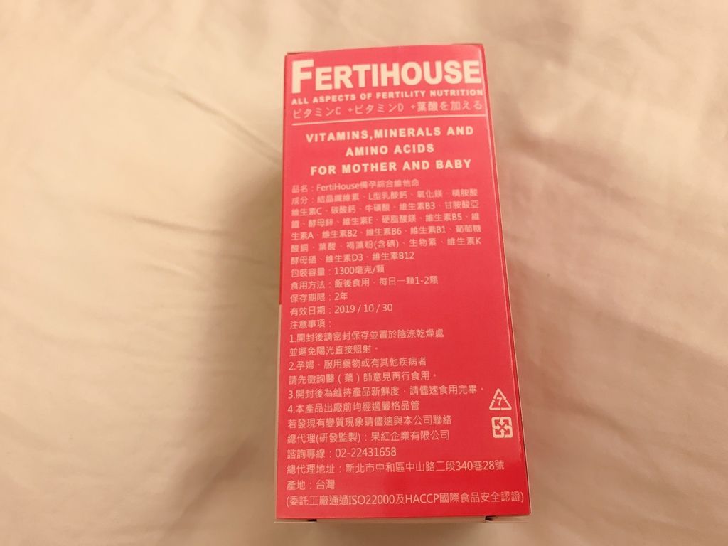 S__6914172.jpg 試用