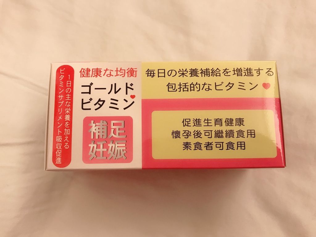 S__6914174.jpg 試用