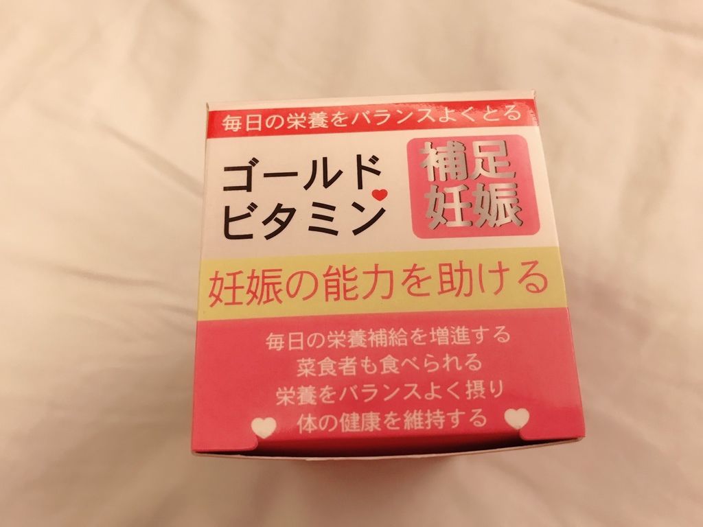 S__6914173.jpg 試用