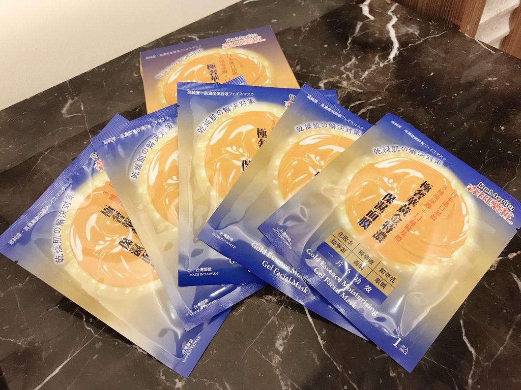 森田面膜_190816_0003.jpg 試用