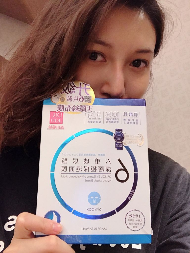 S__1925147.jpg 試用