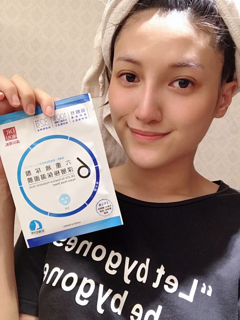 S__1925133.jpg 試用