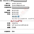 ActionPTC.jpg